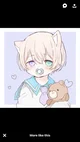 Akihito