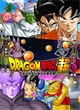 DBS U7 vs U6