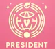 Be president-RPG