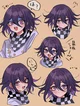 Kokichi