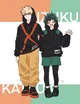 BakuDeku