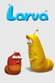 Larva RP 