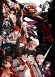 Danganronpa thh
