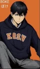 Kageyama Tobio