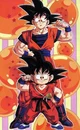 Goku