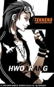 Hwoarang