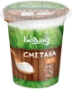 сметана Беллакт