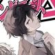 Dazai