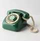 Vintage Rotary Phone