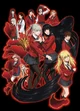 KAKEGURUI RP