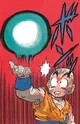Kuririn -Krillin-
