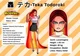 Teka Todoroki