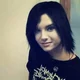 Bill Kaulitz 
