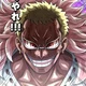 Doflamingo