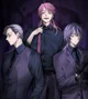 Trio Boten