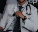 Hot doctor 