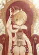 Little Prince Ren 