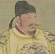 Emperor Taizong 