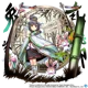 Tewi Inaba -Y5-