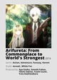 arifureta from comm