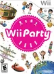 Wii Party