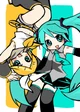 Miku e Rin 