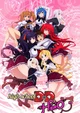 High School DXD