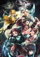 Demon slayer S4
