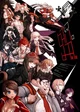 5-Danganronpa V1