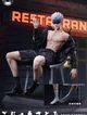 Gojo Satoru