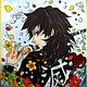 Giyuu Tomioka 