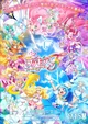 Precure RPG