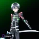 Kirito neo