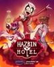 Hazbin Hotel GC