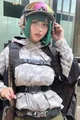 Ela Bosak