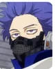 Shinsou