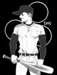 the batter -yan-