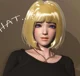 Aria