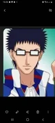Inui