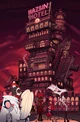 Hazbin hotel