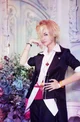 Kou mukami 