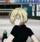 Yuri plisetsky