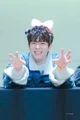 Seungmin 