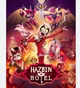 Hazbin hotel