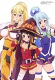 konosuba plus