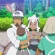 Professor kukui 