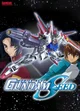 Gundam seed 