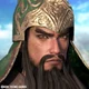 Guan Yu