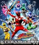Kyuranger RPG