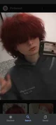 Your Daughter